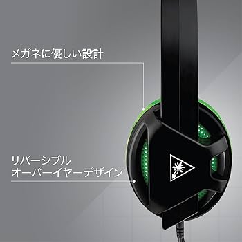 Amazon.co.jp: Turtle Beach ゲーミングヘッドセット 片耳
